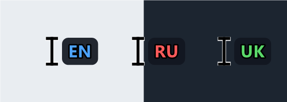 Layout-aware cursor showing EN, RU and UK on light and dark backgrounds