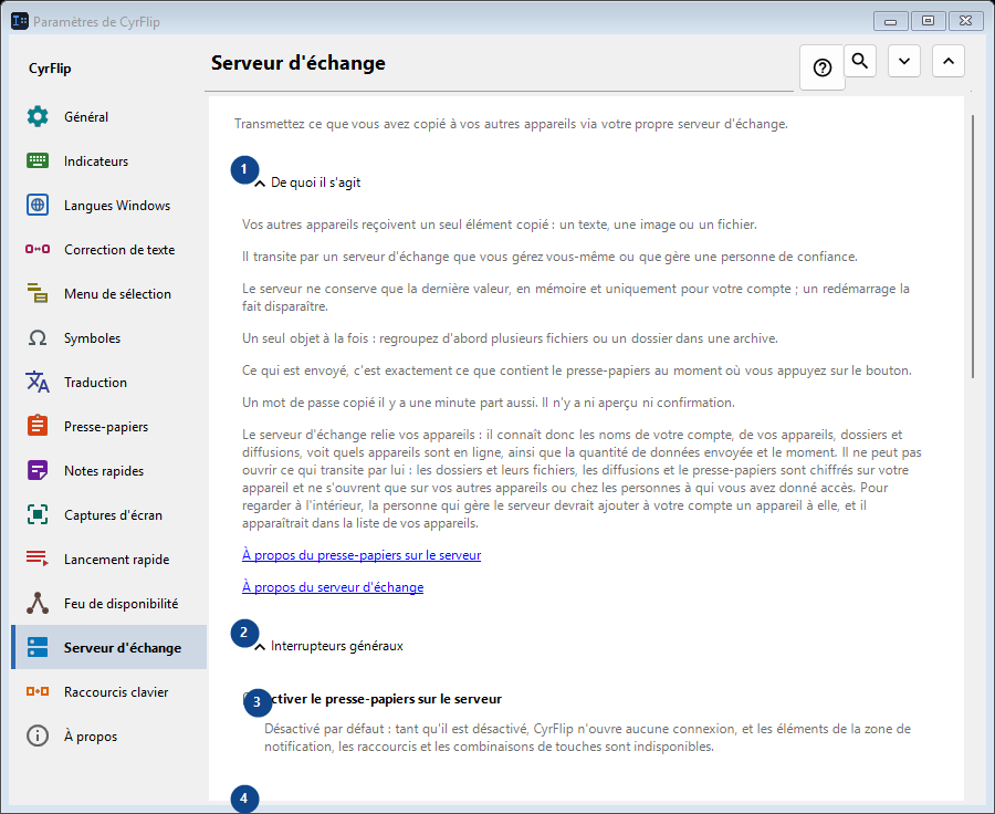 Serveur d'échange
