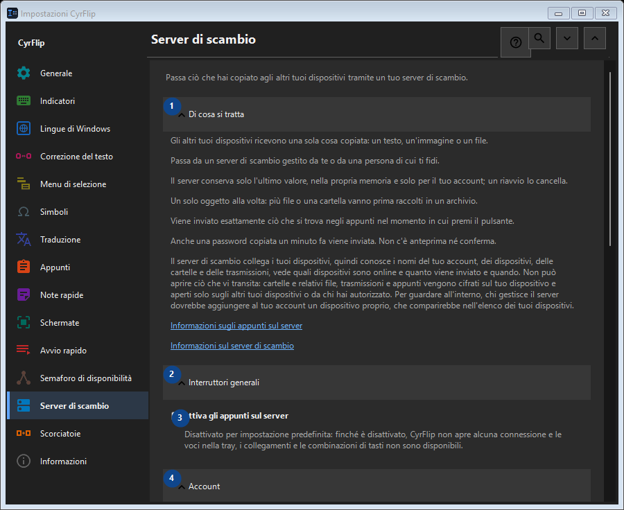 Server di scambio