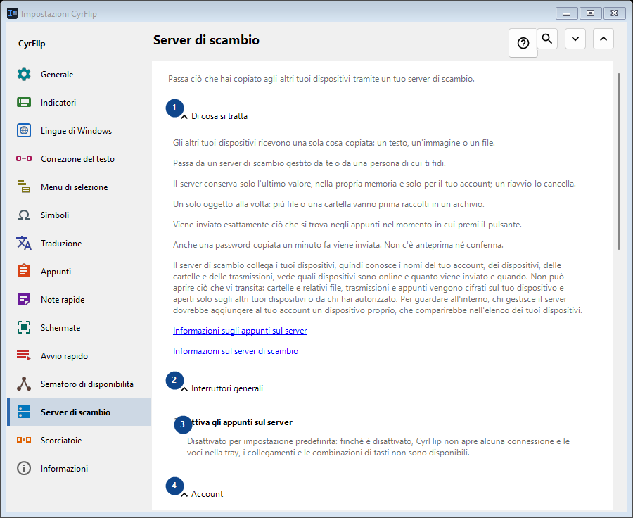 Server di scambio