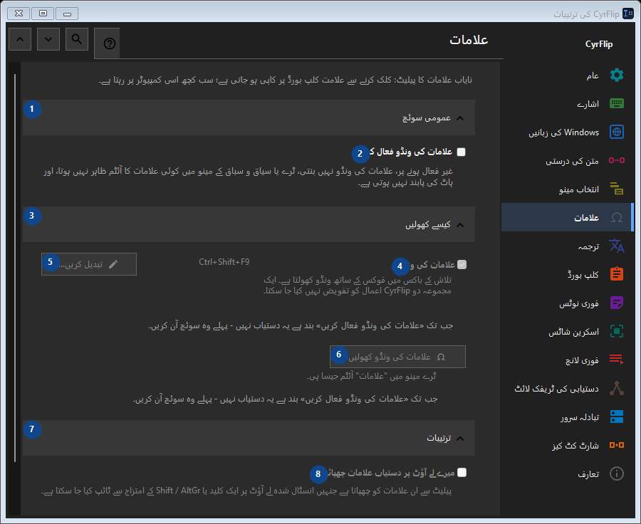 علامات