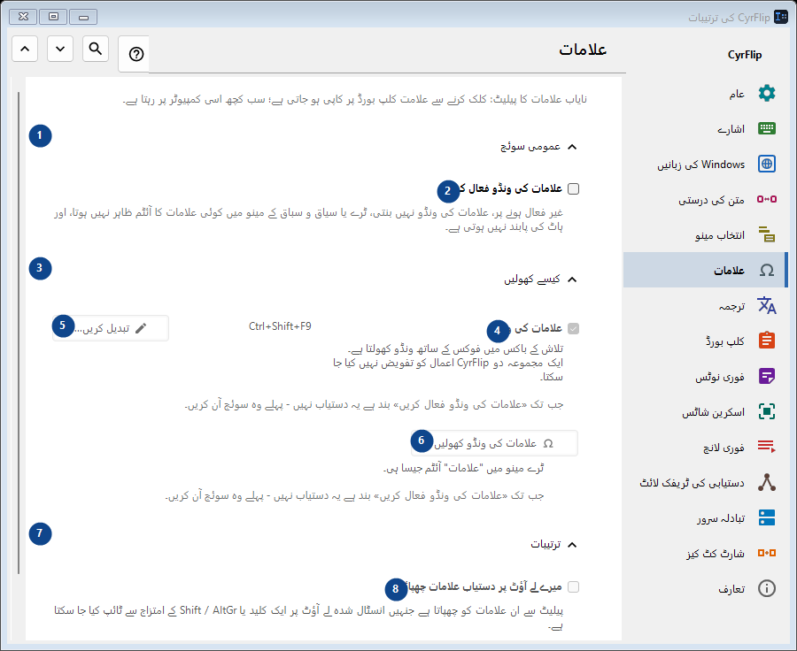 علامات