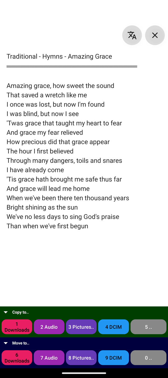 Song lyrics shown full screen over the audio player with a close button
