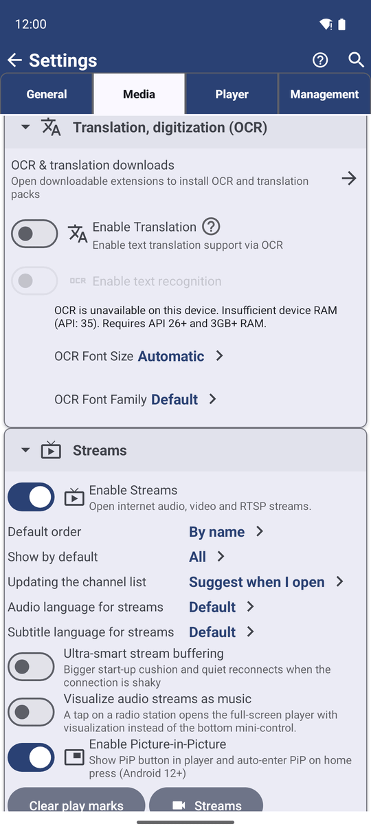 The Streams section of the Media settings tab with the Ultra-smart stream buffering switch