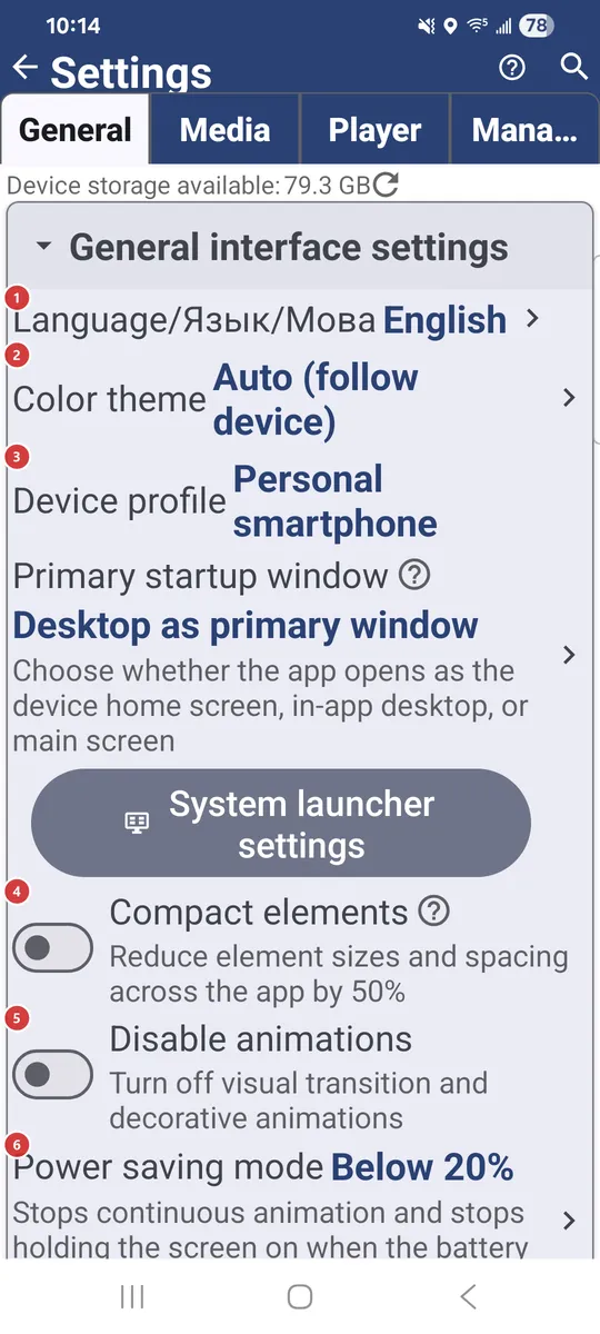 Settings: General