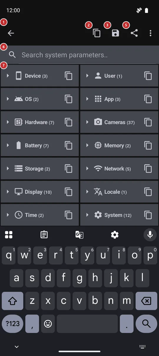System information