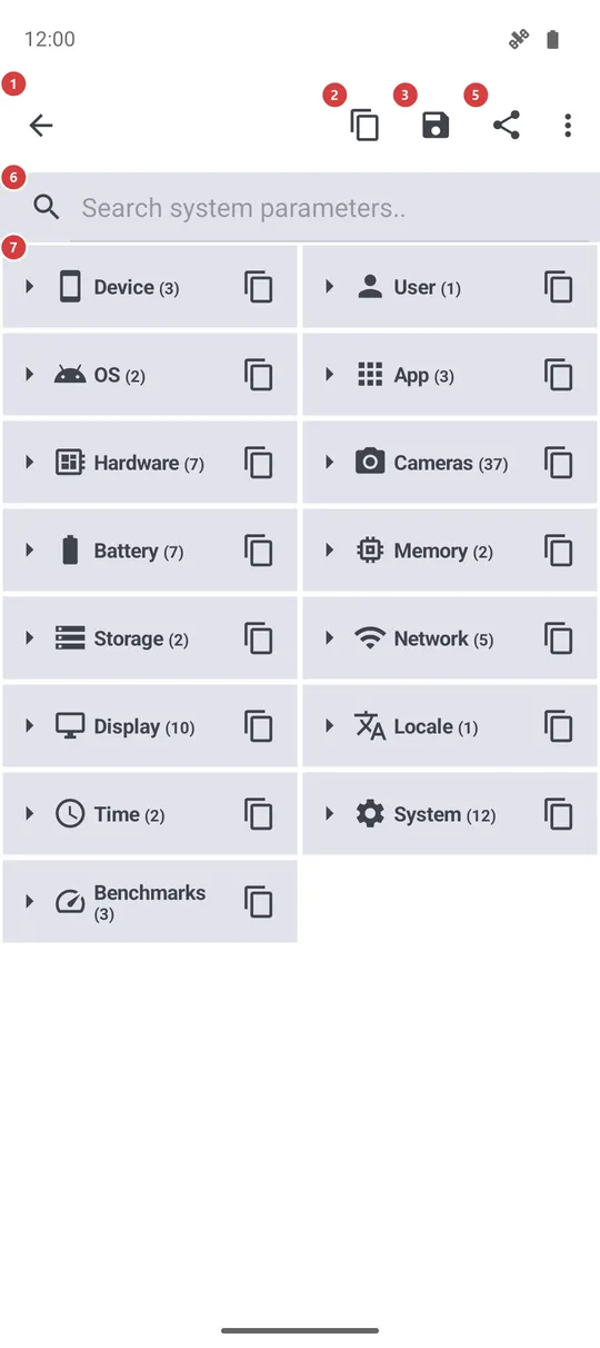 System information